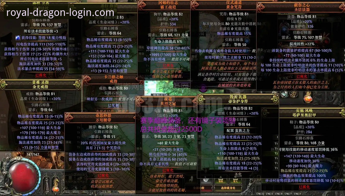 尊龙官网登录不了 尊龙官网登录不了的5种创新突破方案,从v3.0.1版本到安全充值全解析