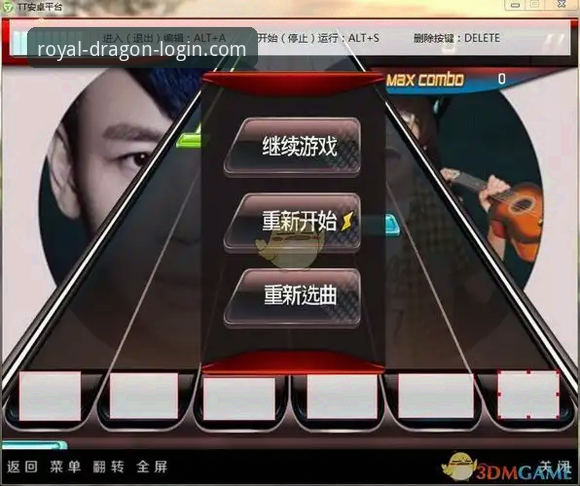 尊龙官网平台教程 尊龙官网平台教程:从注册到畅玩的全流程操作指南